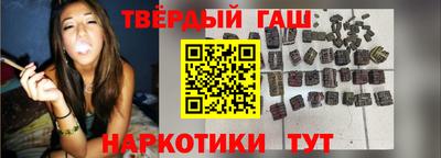 стаф Волжск