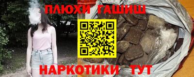 стаф Волжск