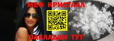 MDMA Premium VHQ Волгодонск