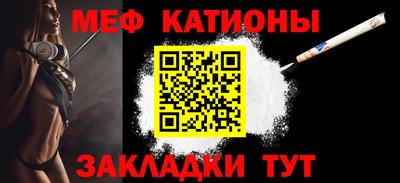 MDMA Premium VHQ Волгодонск