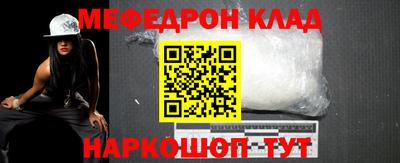 стаф Волжск