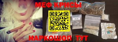 стаф Волжск