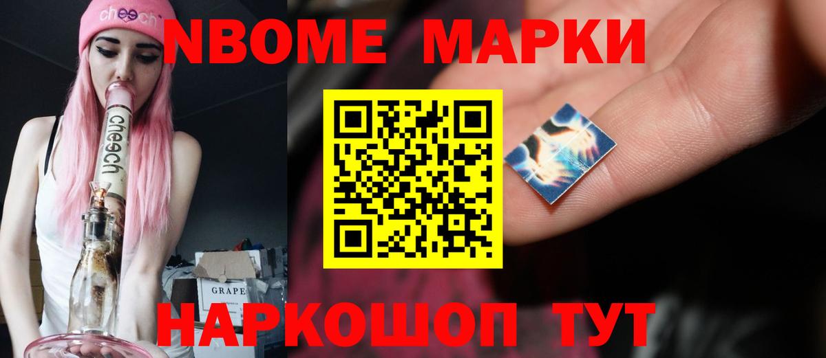 ЛСД экстази  Павлово  Лсд 25 экстази ecstasy  LSD-25 экстази ecstasy 