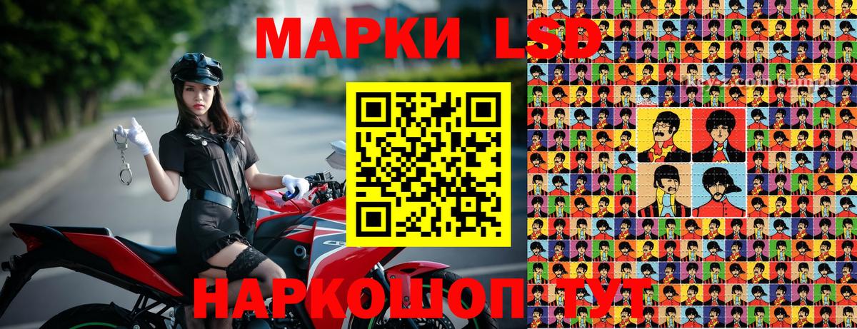 Павлово  Вход с VPN  Мед  Мяу-Мяу  Cocaine  А ПВП  Мефедрон  Бошки Шишки  НБОМе  ГАШИШ  Вейп ТГК  Cocaine 