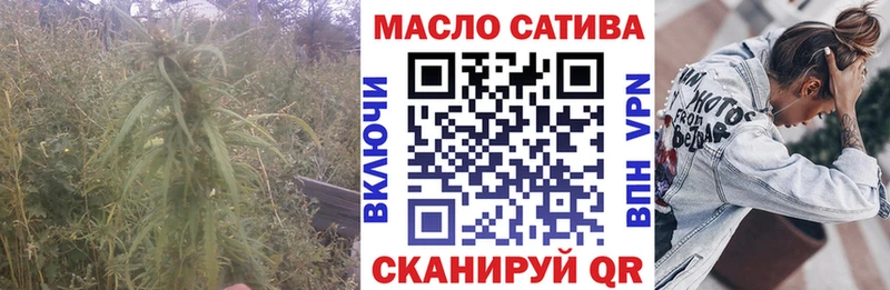 Дистиллят ТГК вейп с тгк  kraken рабочий сайт  Павлово 